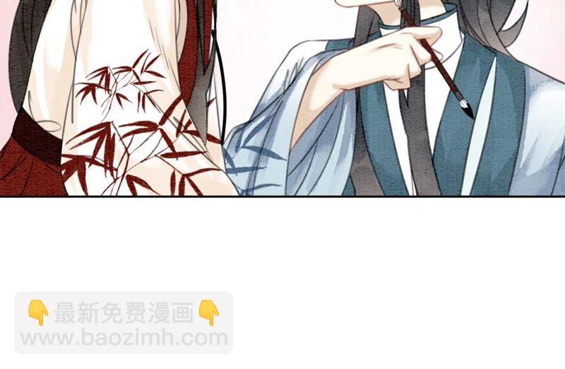 第30话 专业碰瓷(1/4)-第31话