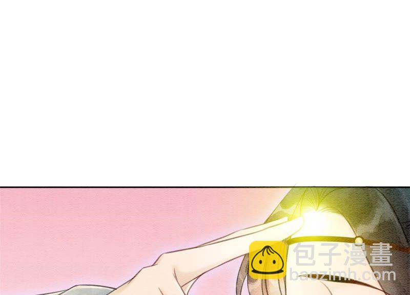 第30话 专业碰瓷(1/4)-第31话