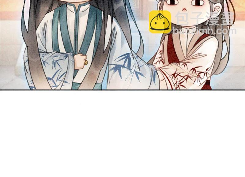 第30话 专业碰瓷(1/4)-第31话