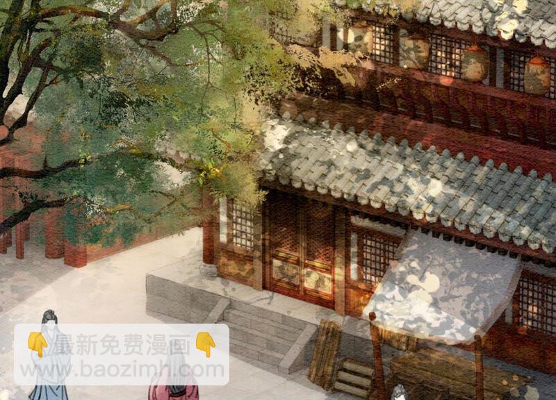 第30话 专业碰瓷(1/4)-第31话