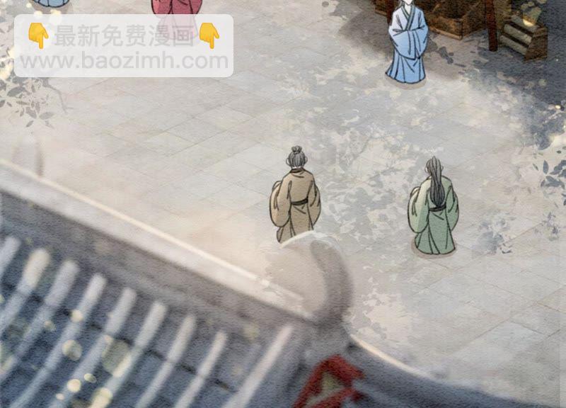 第30话 专业碰瓷(1/4)-第31话