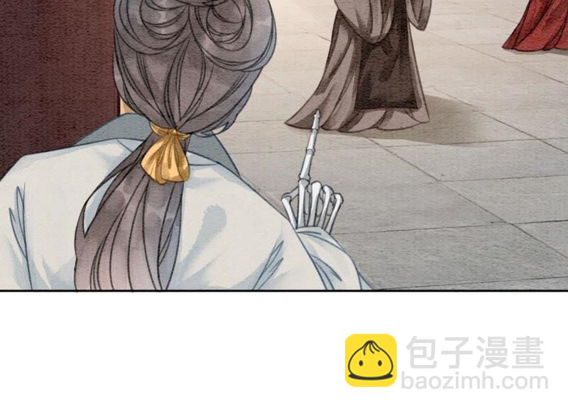 第30话 专业碰瓷(1/4)-第31话