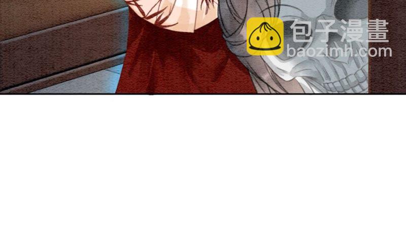 第30话 专业碰瓷(1/4)-第31话