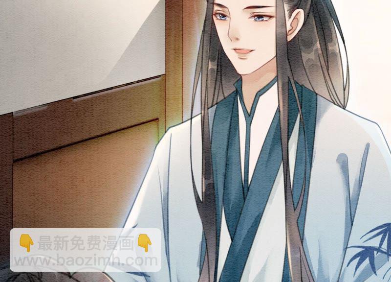 第30话 专业碰瓷(1/4)-第31话