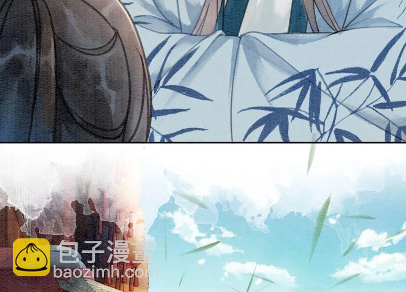 第30话 专业碰瓷(1/4)-第31话