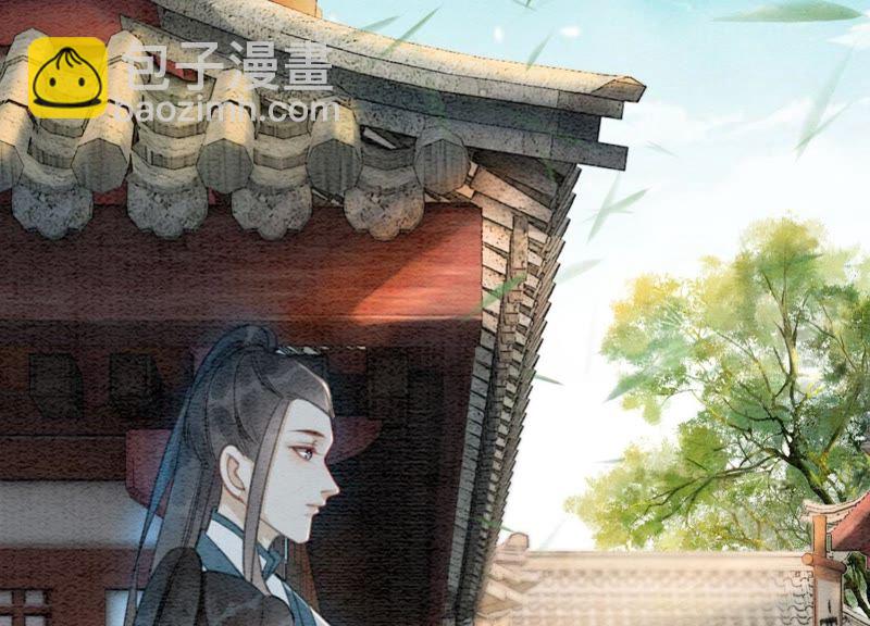 第30话 专业碰瓷(1/4)-第31话