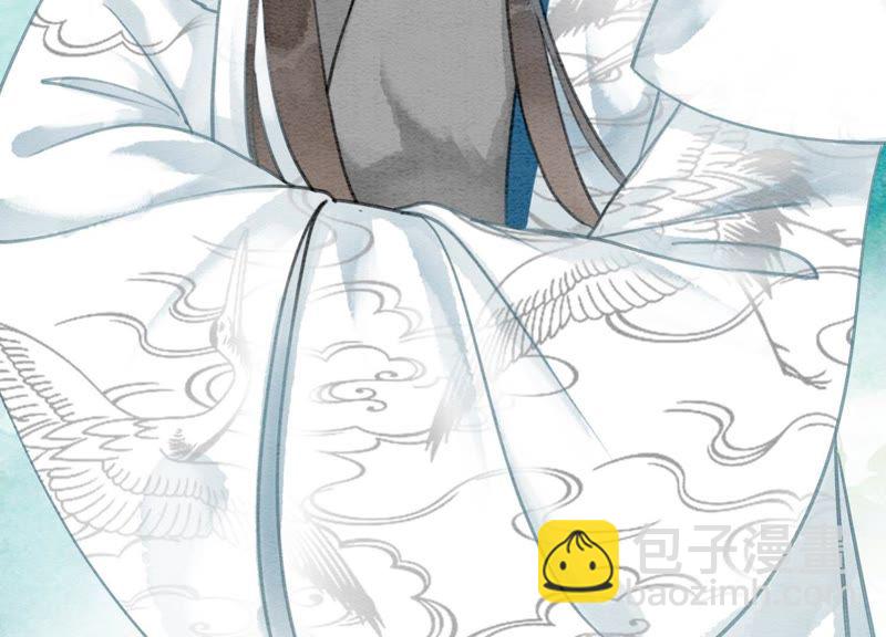 第32话 美人画皮(1/3)-第33话