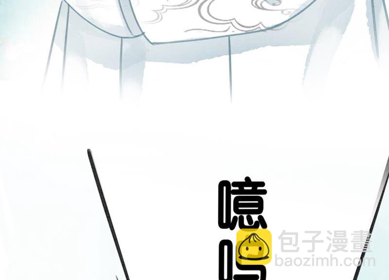 第32话 美人画皮(1/3)-第33话