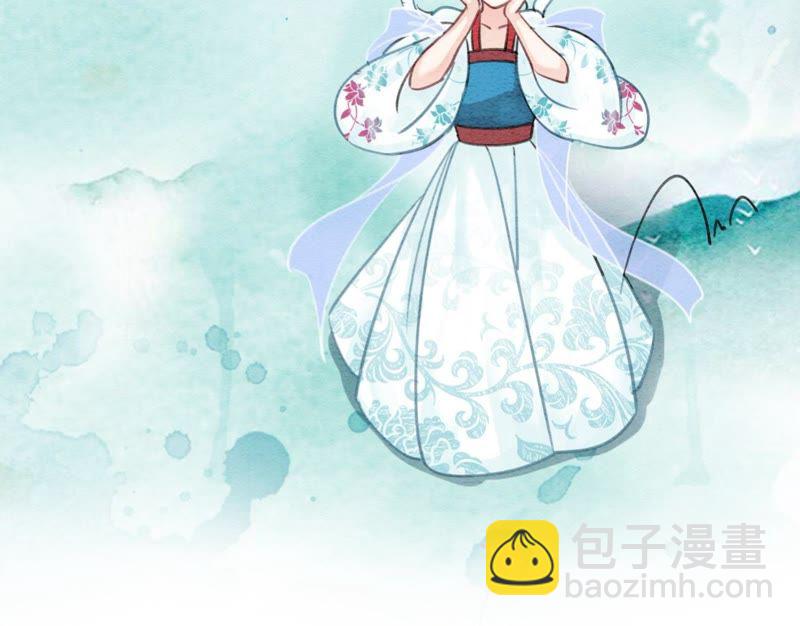 第32话 美人画皮(1/3)-第33话