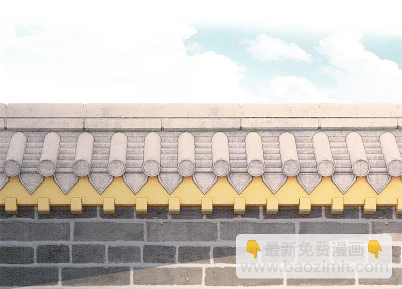 第32话 美人画皮(1/3)-第33话