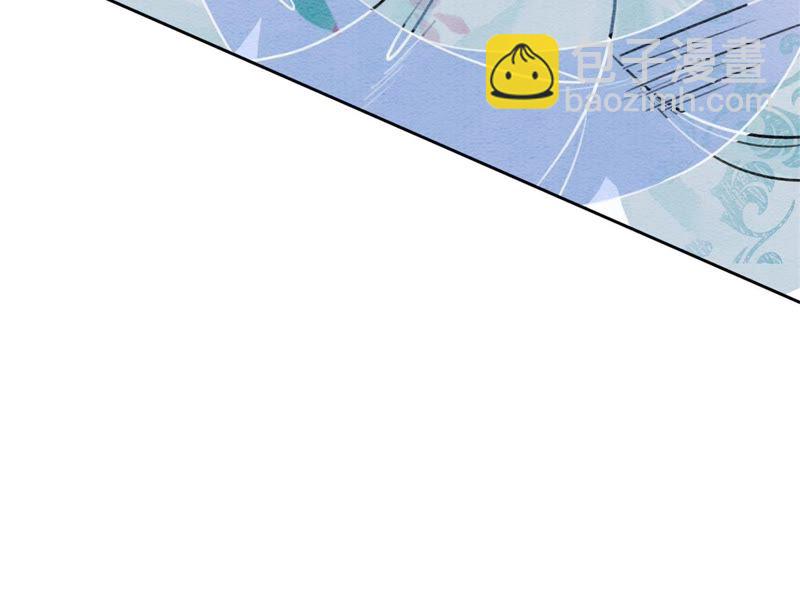 第32话 美人画皮(1/3)-第33话