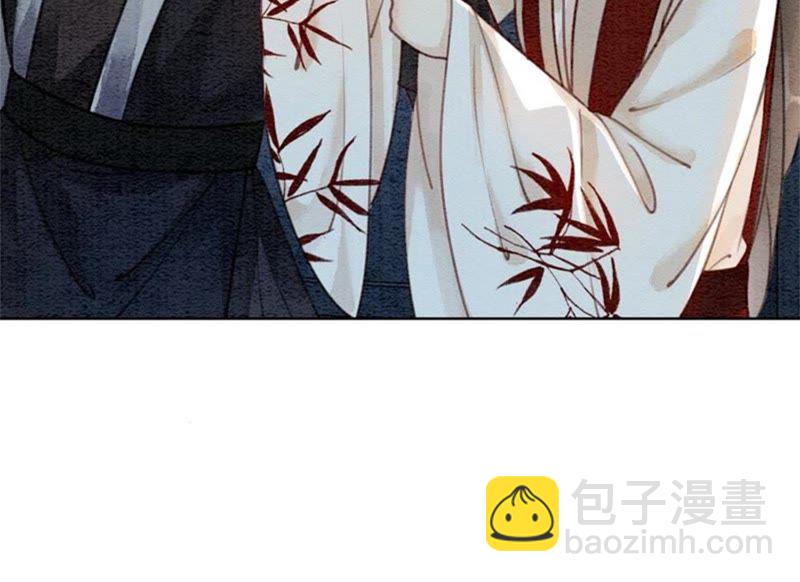 第32话 美人画皮(1/3)-第33话