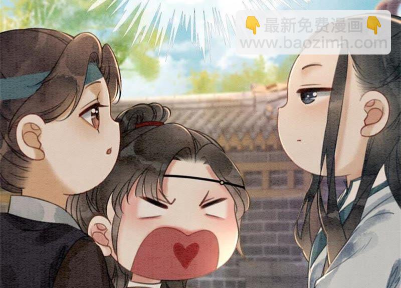 第32话 美人画皮(1/3)-第33话