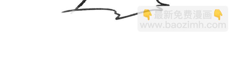 第32话 美人画皮(1/3)-第33话