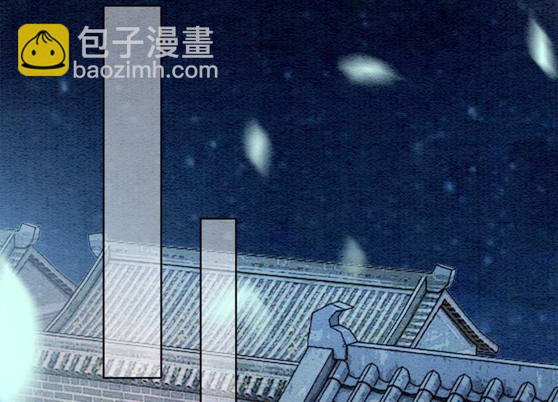 第34话 公子的计划(1/3)-第35话