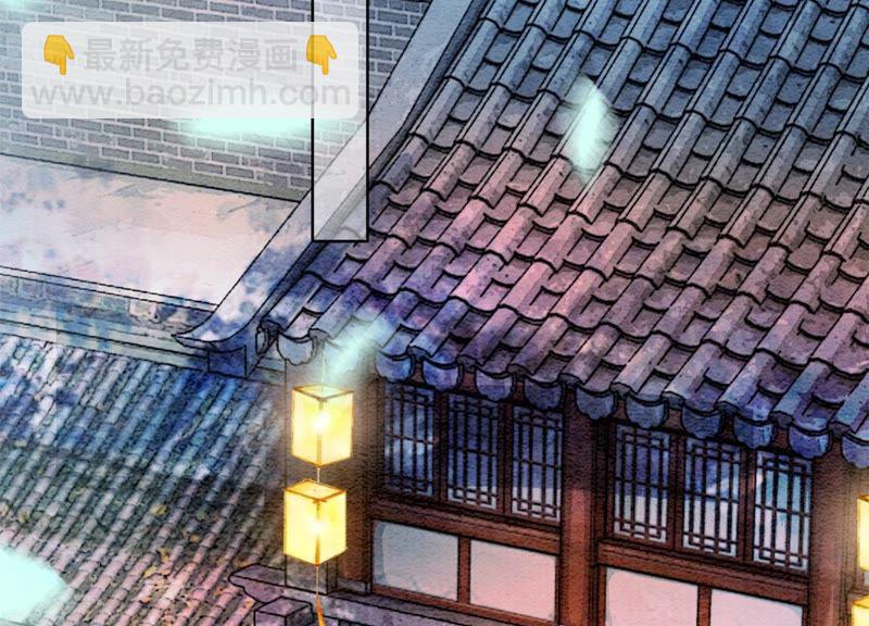 第34话 公子的计划(1/3)-第35话