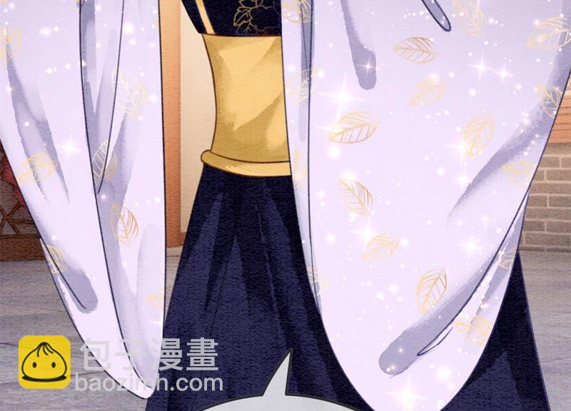 第34话 公子的计划(1/3)-第35话