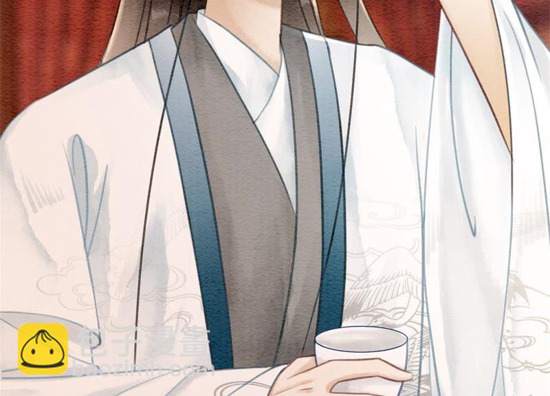 第34话 公子的计划(1/3)-第35话