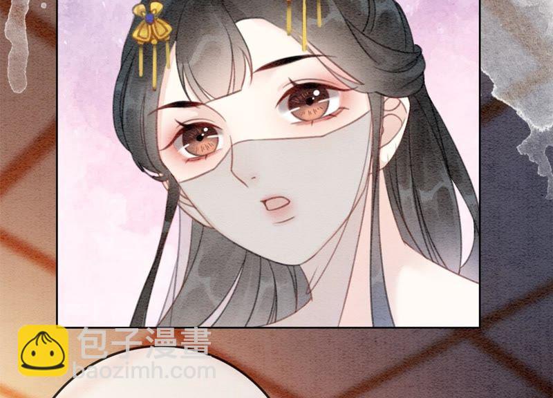 第34话 公子的计划(1/3)-第35话