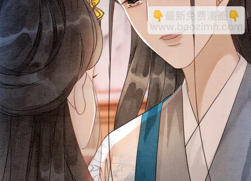 第34话 公子的计划(1/3)-第35话