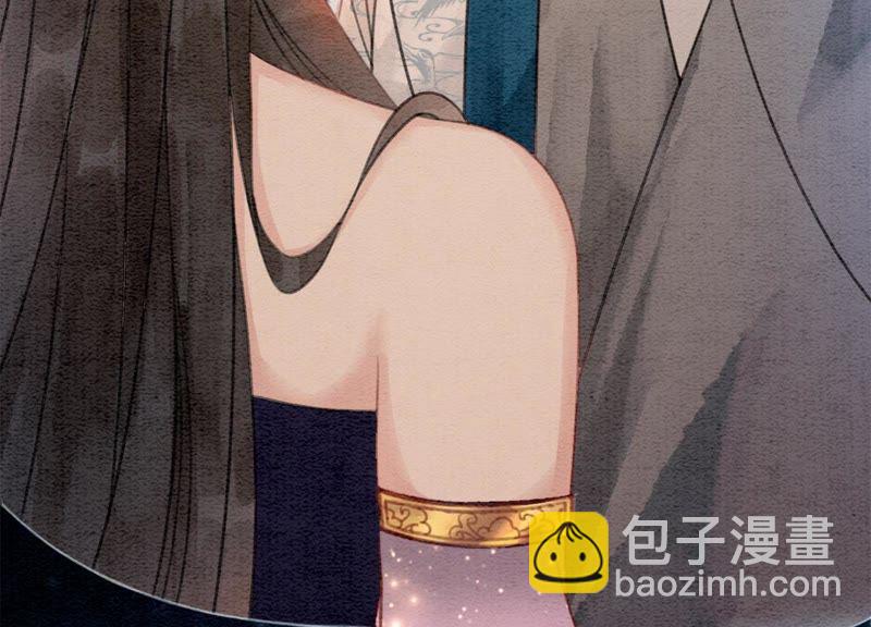 第34话 公子的计划(1/3)-第35话