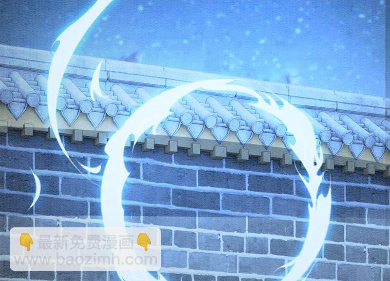 第34话 公子的计划(1/3)-第35话