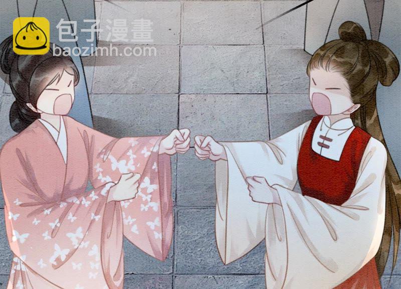 第36话 粉丝的自我修养(1/3)-第37话