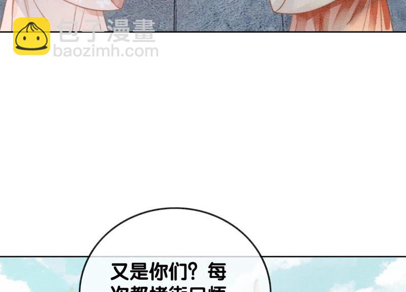 第36话 粉丝的自我修养(1/3)-第37话