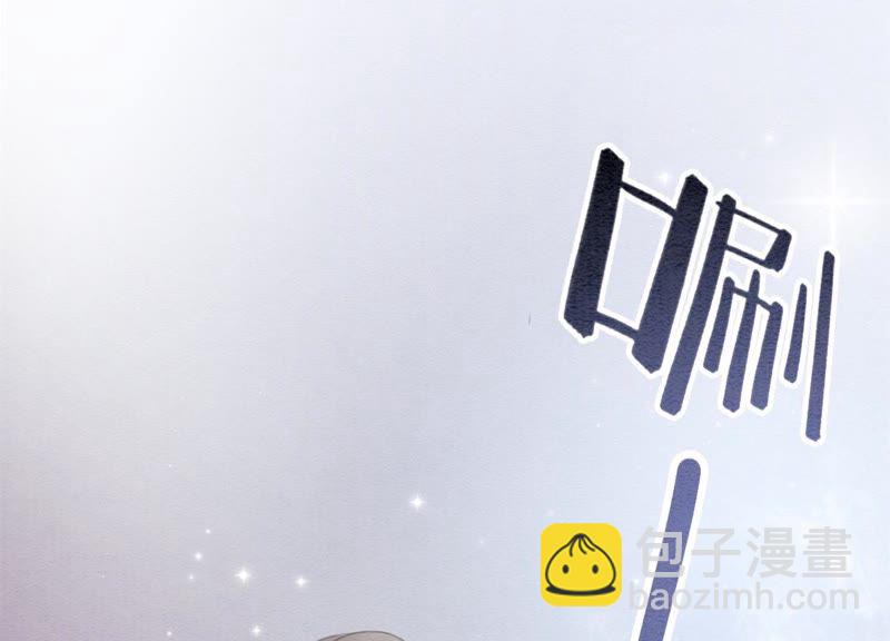 第36话 粉丝的自我修养(1/3)-第37话