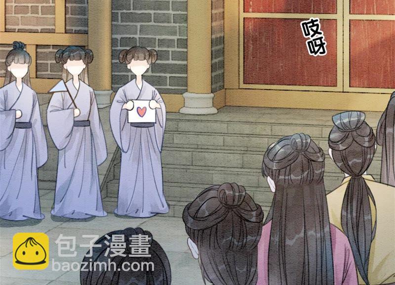 第36话 粉丝的自我修养(1/3)-第37话