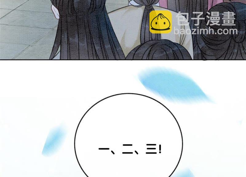 第36话 粉丝的自我修养(1/3)-第37话