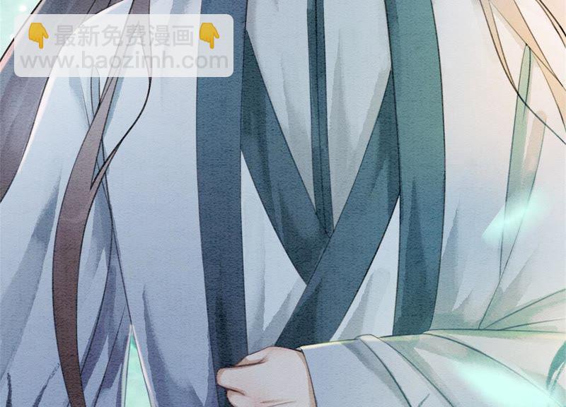 第36话 粉丝的自我修养(1/3)-第37话