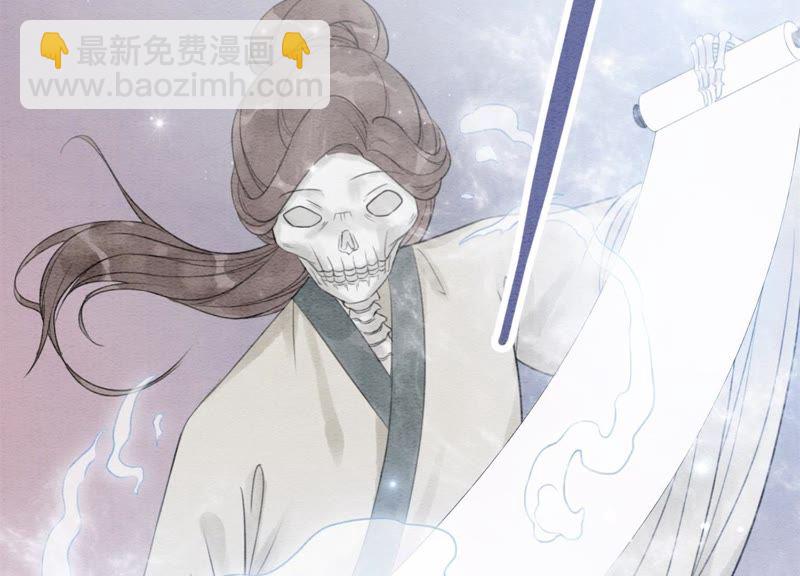 第36话 粉丝的自我修养(1/3)-第37话