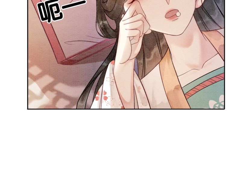 第38话 顾公子的粉丝福利(1/3)-第39话