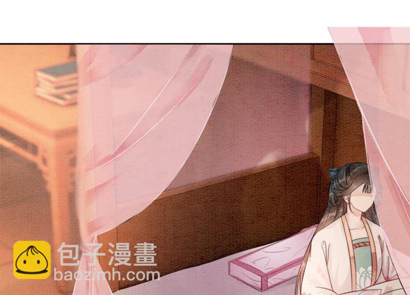 第38话 顾公子的粉丝福利(1/3)-第39话