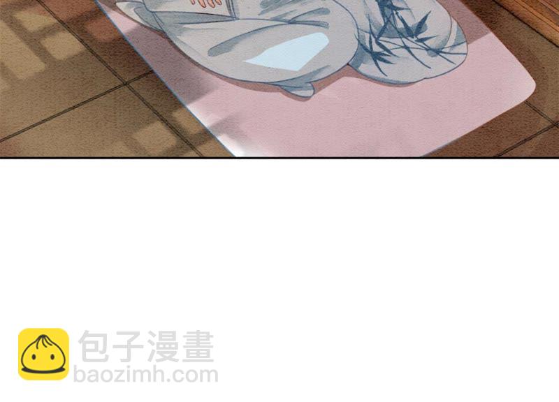 第38话 顾公子的粉丝福利(1/3)-第39话