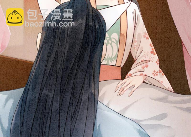 第38话 顾公子的粉丝福利(1/3)-第39话