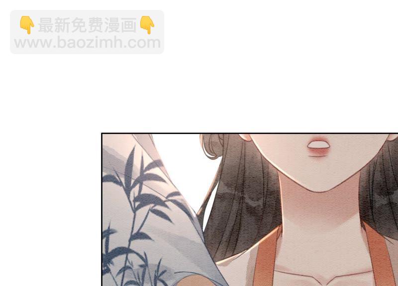 第38话 顾公子的粉丝福利(1/3)-第39话