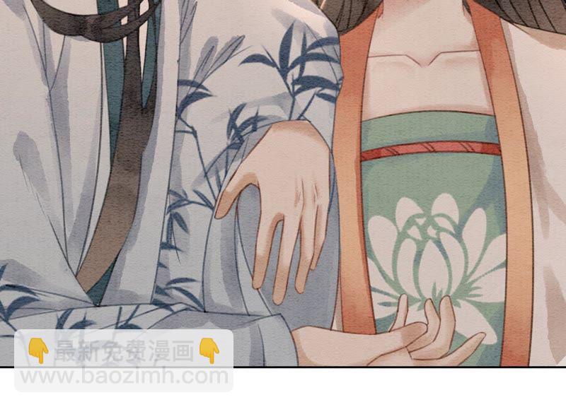 第38话 顾公子的粉丝福利(1/3)-第39话