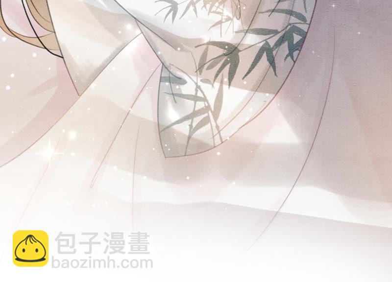 第38话 顾公子的粉丝福利(1/3)-第39话