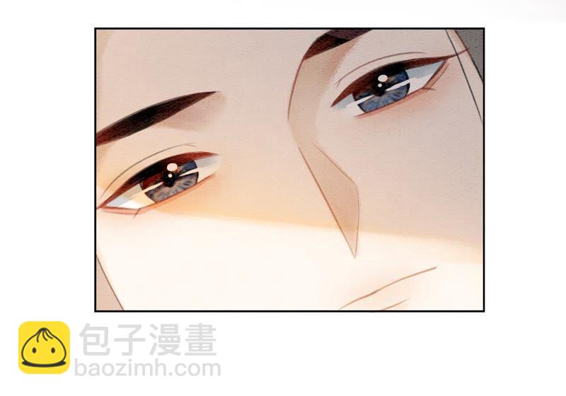 第38话 顾公子的粉丝福利(1/3)-第39话