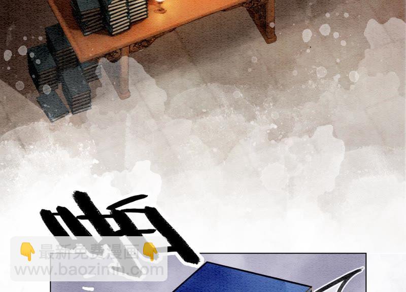 第4话 养宠物使人贫穷(1/4)-第5话