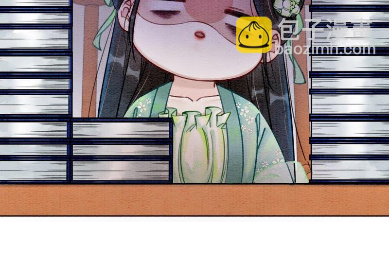 第4话 养宠物使人贫穷(1/4)-第5话