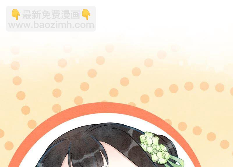 第4话 养宠物使人贫穷(1/4)-第5话