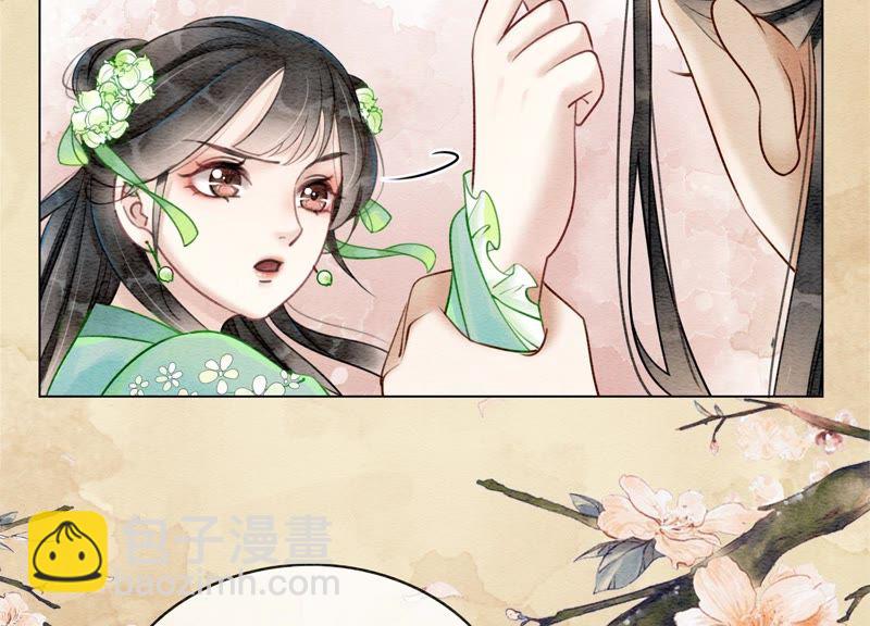 第4话 养宠物使人贫穷(1/4)-第5话