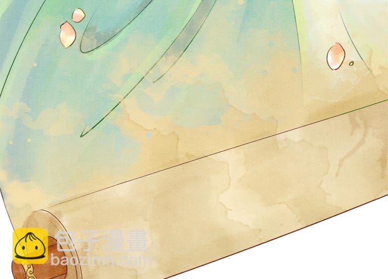 第4话 养宠物使人贫穷(1/4)-第5话