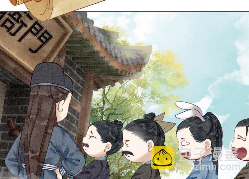 第4话 养宠物使人贫穷(1/4)-第5话