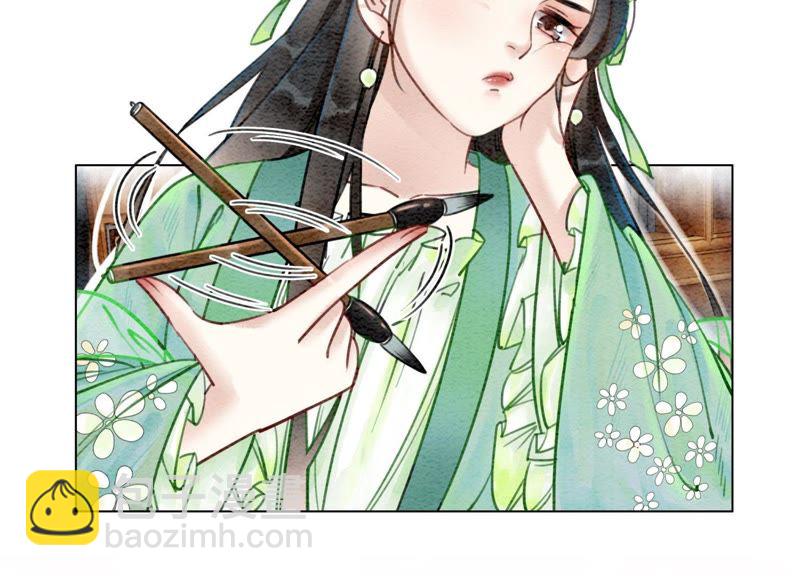 第4话 养宠物使人贫穷(1/4)-第5话