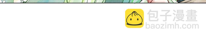 第4话 养宠物使人贫穷(1/4)-第5话