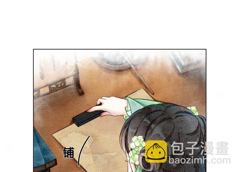 第4话 养宠物使人贫穷(1/4)-第5话